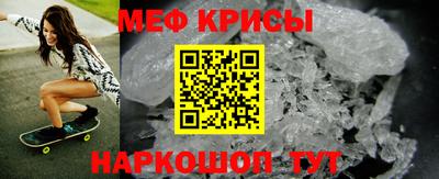 ECSTASY Кунгур