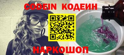jwh Кумертау