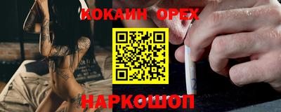 ECSTASY Кунгур