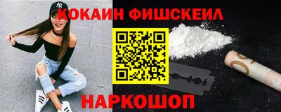 ECSTASY Кунгур