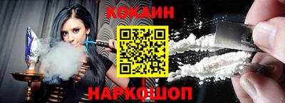 jwh Кумертау