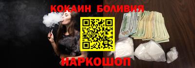 ECSTASY Кунгур