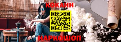 ECSTASY Кунгур