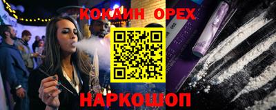 jwh Кумертау