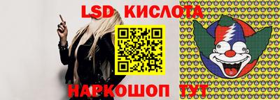 гашик Кулебаки