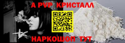 jwh Кумертау