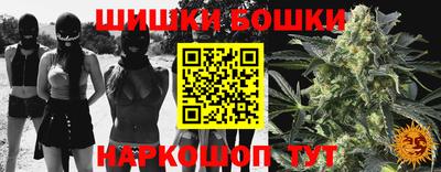 ECSTASY Кунгур