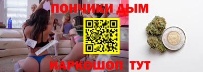 jwh Кумертау