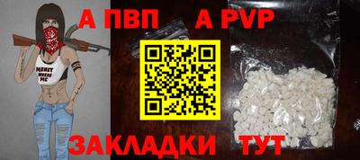 jwh Кумертау