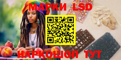 ECSTASY Кунгур