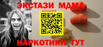 гашик Кулебаки