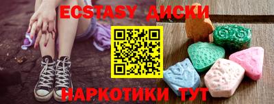 гашик Кулебаки