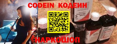 jwh Кумертау