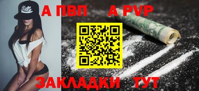 jwh Кумертау