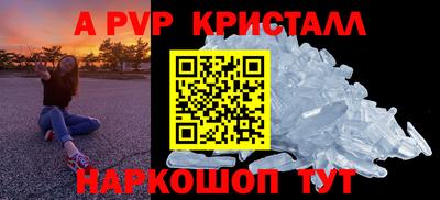 jwh Кумертау