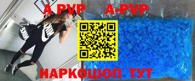 jwh Кумертау