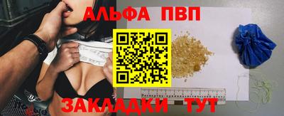 гашик Кулебаки
