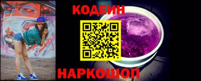 гашик Кулебаки