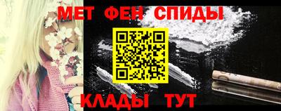 jwh Кумертау