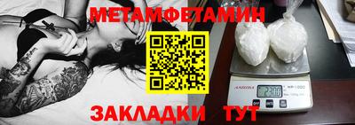 ECSTASY Кунгур