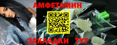 гашик Кулебаки