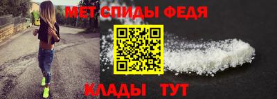 jwh Кумертау