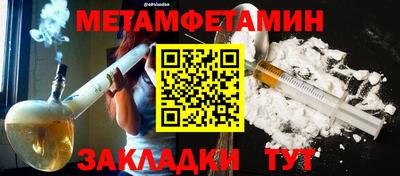 ECSTASY Кунгур