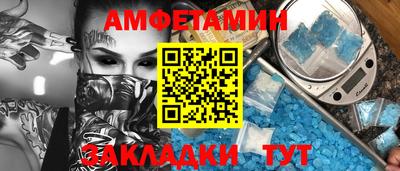 ECSTASY Кунгур