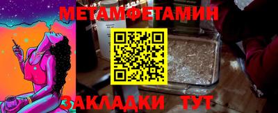 jwh Кумертау
