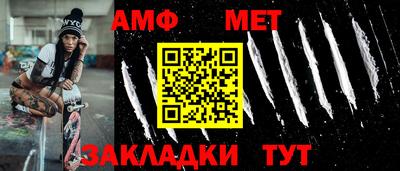 ECSTASY Кунгур