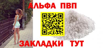 ECSTASY Кунгур