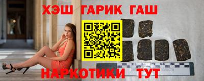 jwh Кумертау