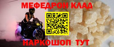 гашик Кулебаки