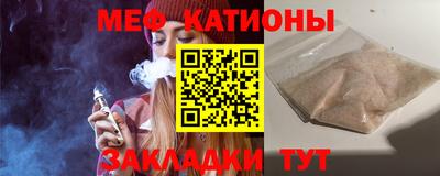 гашик Кулебаки